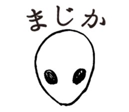 Forgive me because I'm an alien. sticker #1571960