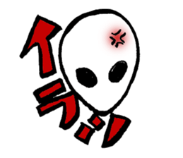 Forgive me because I'm an alien. sticker #1571963
