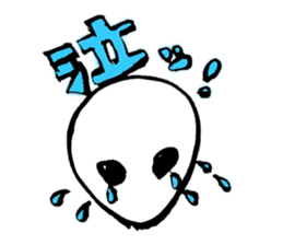 Forgive me because I'm an alien. sticker #1571970