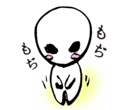 Forgive me because I'm an alien. sticker #1571971