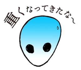 Forgive me because I'm an alien. sticker #1571973