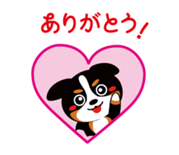bani-cyan.BMD sticker #1572021