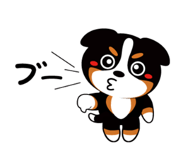bani-cyan.BMD sticker #1572035