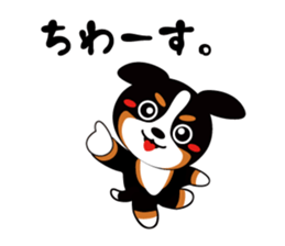 bani-cyan.BMD sticker #1572040