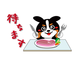 bani-cyan.BMD sticker #1572042