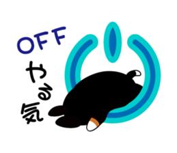 bani-cyan.BMD sticker #1572048