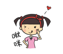 Sophie Savon vol.1 sticker #1572176