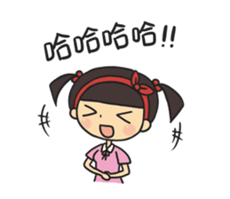 Sophie Savon vol.1 sticker #1572177