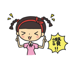 Sophie Savon vol.1 sticker #1572178