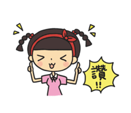 Sophie Savon vol.1 sticker #1572178