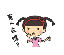 Sophie Savon vol.1 sticker #1572182