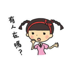 Sophie Savon vol.1 sticker #1572182