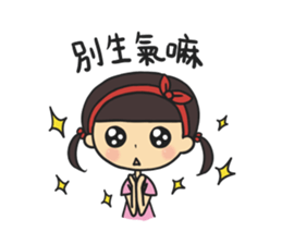 Sophie Savon vol.1 sticker #1572191