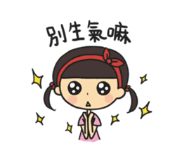 Sophie Savon vol.1 sticker #1572191