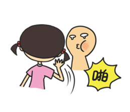 Sophie Savon vol.1 sticker #1572201