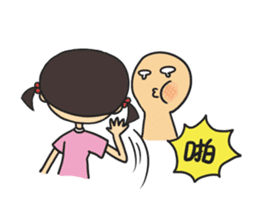 Sophie Savon vol.1 sticker #1572201