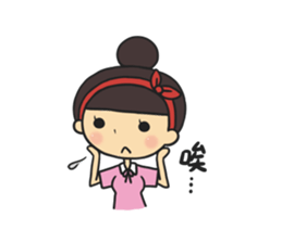 Sophie Savon vol.1 sticker #1572204