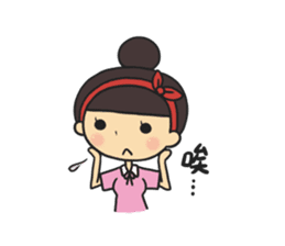 Sophie Savon vol.1 sticker #1572204