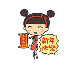 Sophie Savon vol.1 sticker #1572212