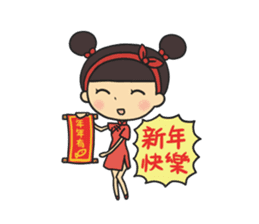 Sophie Savon vol.1 sticker #1572212