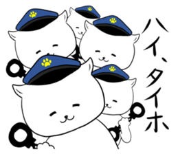 Police officer of the dog sticker #1572221