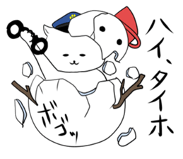 Police officer of the dog sticker #1572222