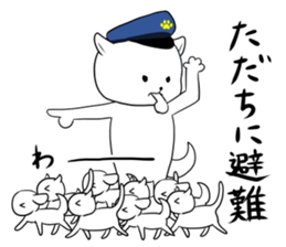 Police officer of the dog sticker #1572227