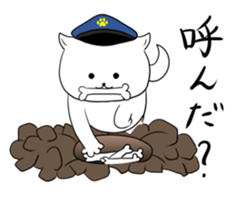 Police officer of the dog sticker #1572232