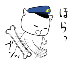 Police officer of the dog sticker #1572238