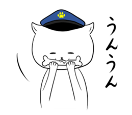 Police officer of the dog sticker #1572240