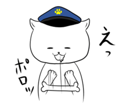 Police officer of the dog sticker #1572244