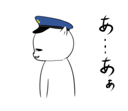 Police officer of the dog sticker #1572245