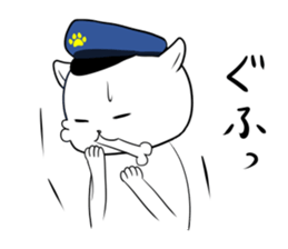 Police officer of the dog sticker #1572246