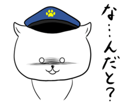 Police officer of the dog sticker #1572248