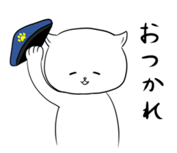 Police officer of the dog sticker #1572252