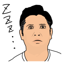 Disgusting Face 2 sticker #1572338