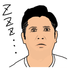 Disgusting Face 2 sticker #1572338