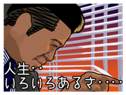 Disgusting Face 2 sticker #1572340