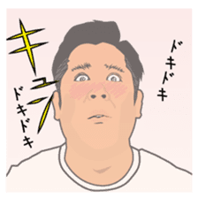 Disgusting Face 2 sticker #1572349