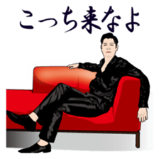 Disgusting Face 2 sticker #1572351