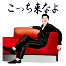 Disgusting Face 2 sticker #1572351