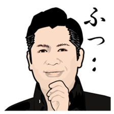 Disgusting Face 2 sticker #1572352