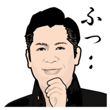 Disgusting Face 2 sticker #1572352