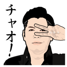 Disgusting Face 2 sticker #1572354