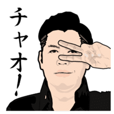 Disgusting Face 2 sticker #1572354