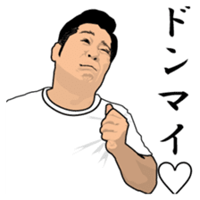 Disgusting Face 2 sticker #1572359