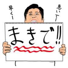 Disgusting Face 2 sticker #1572361