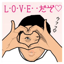 Disgusting Face 2 sticker #1572362