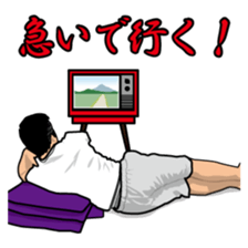 Disgusting Face 2 sticker #1572365