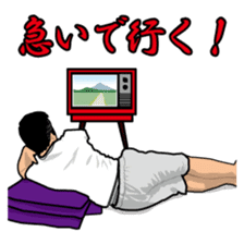 Disgusting Face 2 sticker #1572365